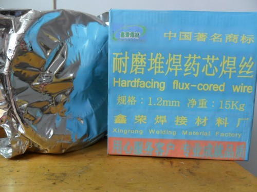 供应YD507MoNb耐磨堆焊药芯焊丝 